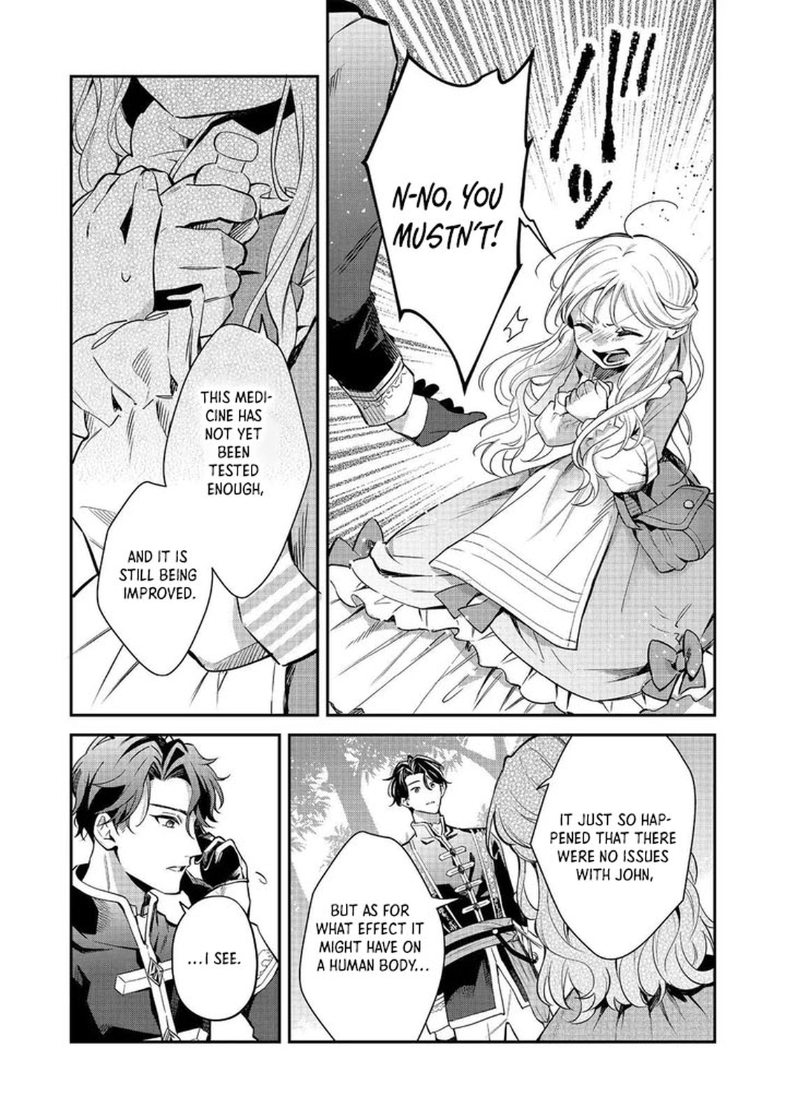 Noroware Oujo wa Mahou Shokubutsu wo Kenkyuu Shitai Chapter 7 - page 15