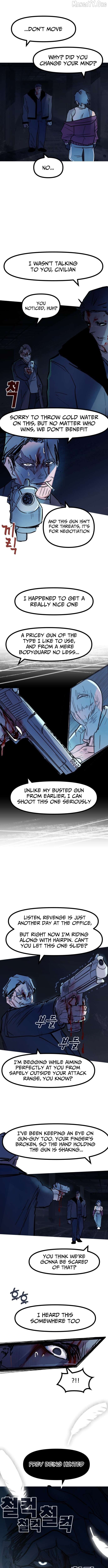 Human Natural Enemy Chapter 31 - page 11