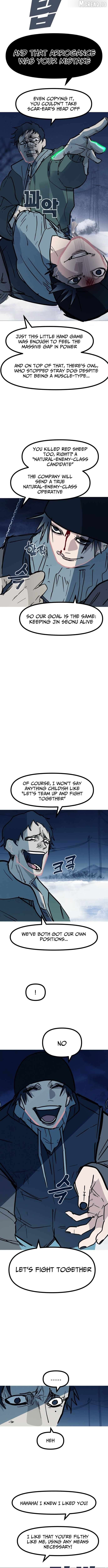 Human Natural Enemy Chapter 32 - page 8