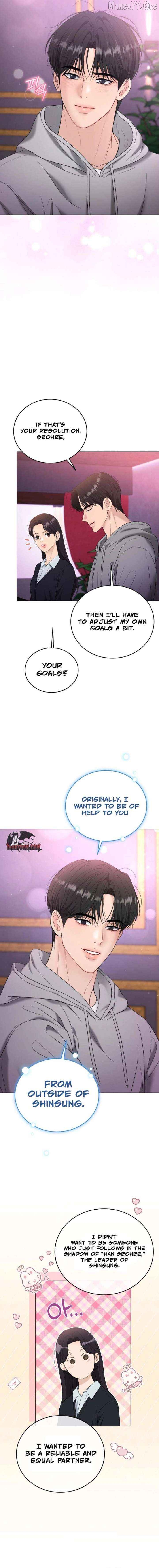 Goodbye, Ex-Husband Chapter 48 - page 9