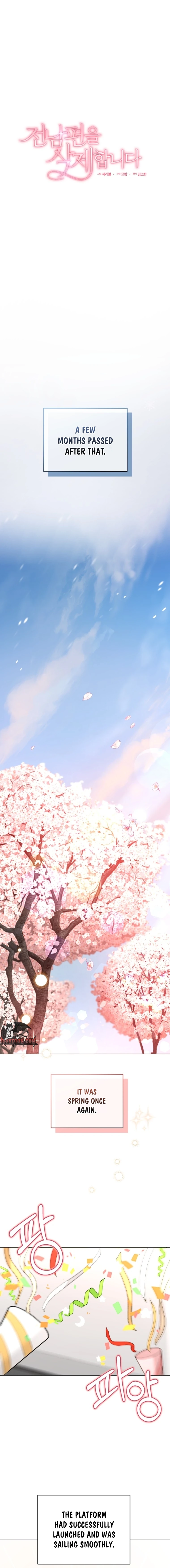 Goodbye, Ex-Husband Chapter 50 - page 5