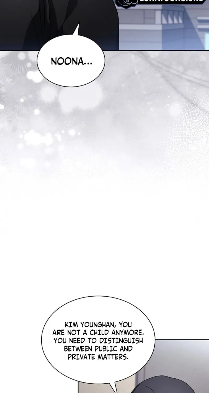 Elusive Touch Chapter 38 - page 10