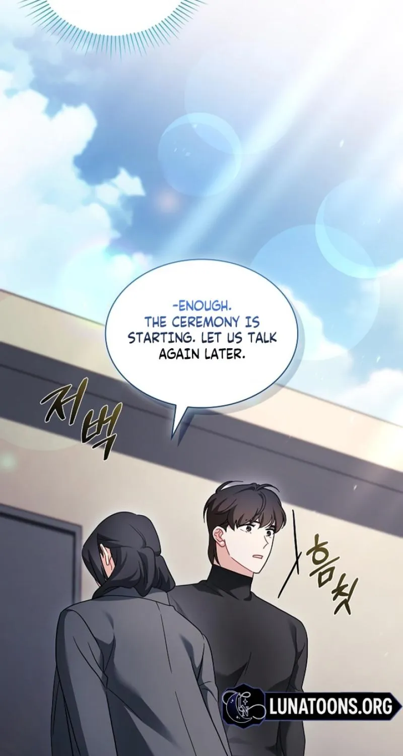 Elusive Touch Chapter 38 - page 22