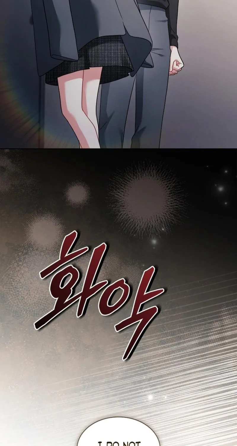 Elusive Touch Chapter 38 - page 23