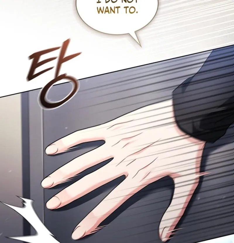 Elusive Touch Chapter 38 - page 24