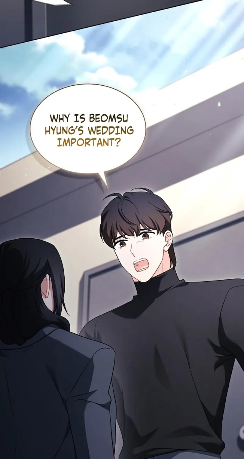 Elusive Touch Chapter 38 - page 25