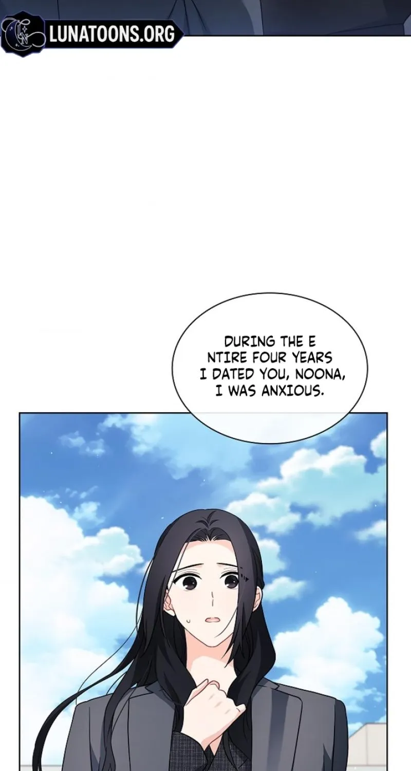 Elusive Touch Chapter 38 - page 40