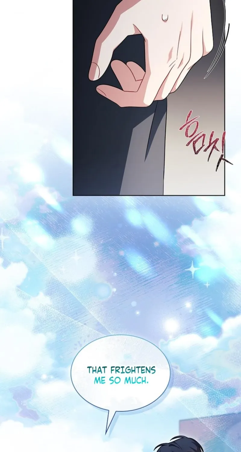 Elusive Touch Chapter 38 - page 53