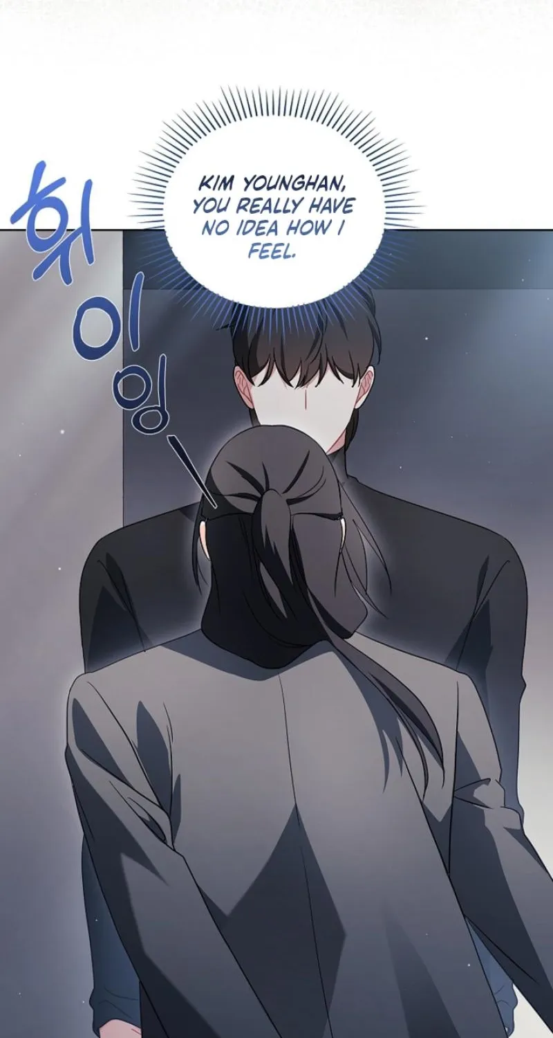 Elusive Touch Chapter 38 - page 67