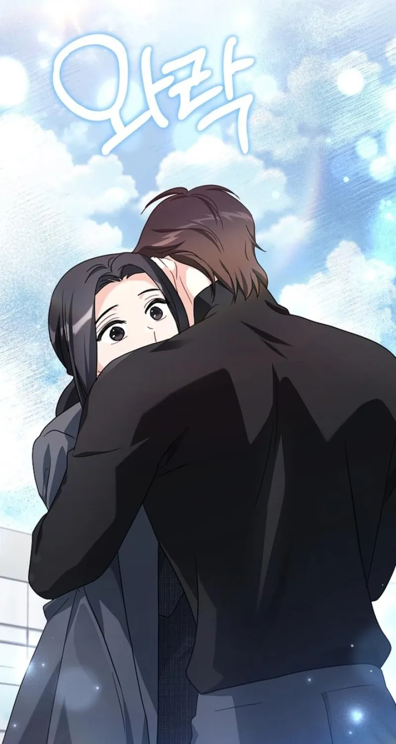 Elusive Touch Chapter 38 - page 69