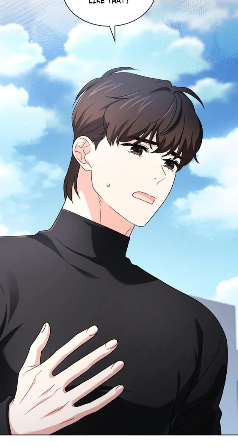 Elusive Touch Chapter 38 - page 7