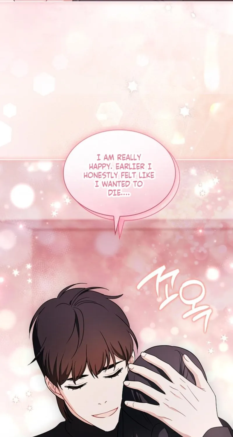 Elusive Touch Chapter 38 - page 71