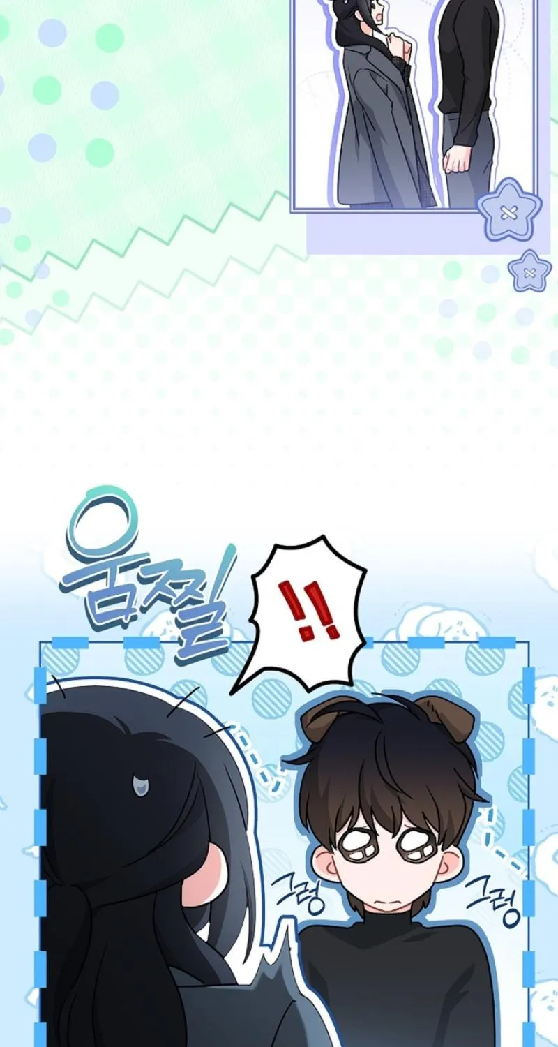 Elusive Touch Chapter 38 - page 77