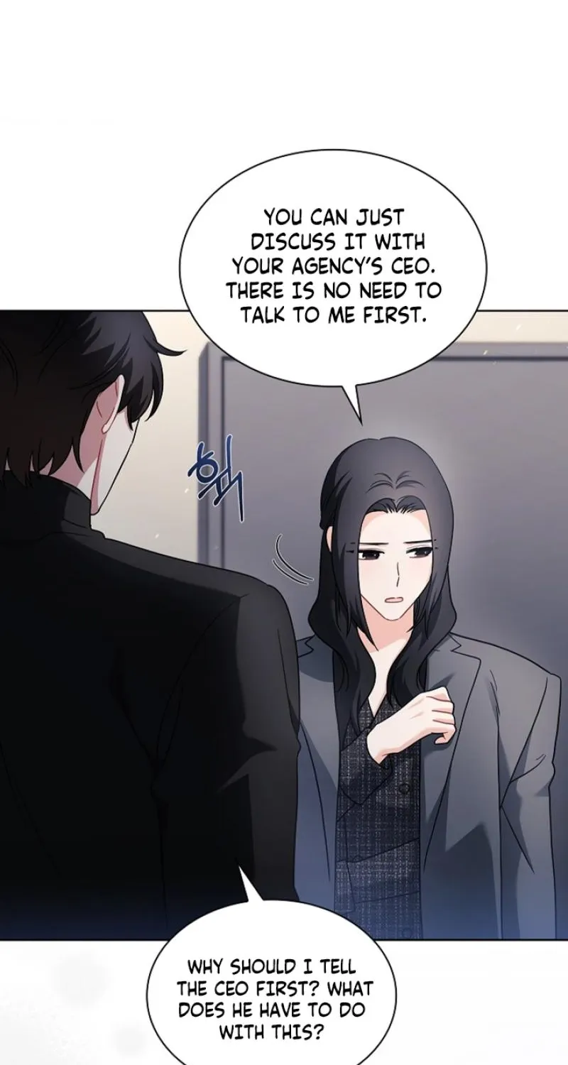 Elusive Touch Chapter 38 - page 8