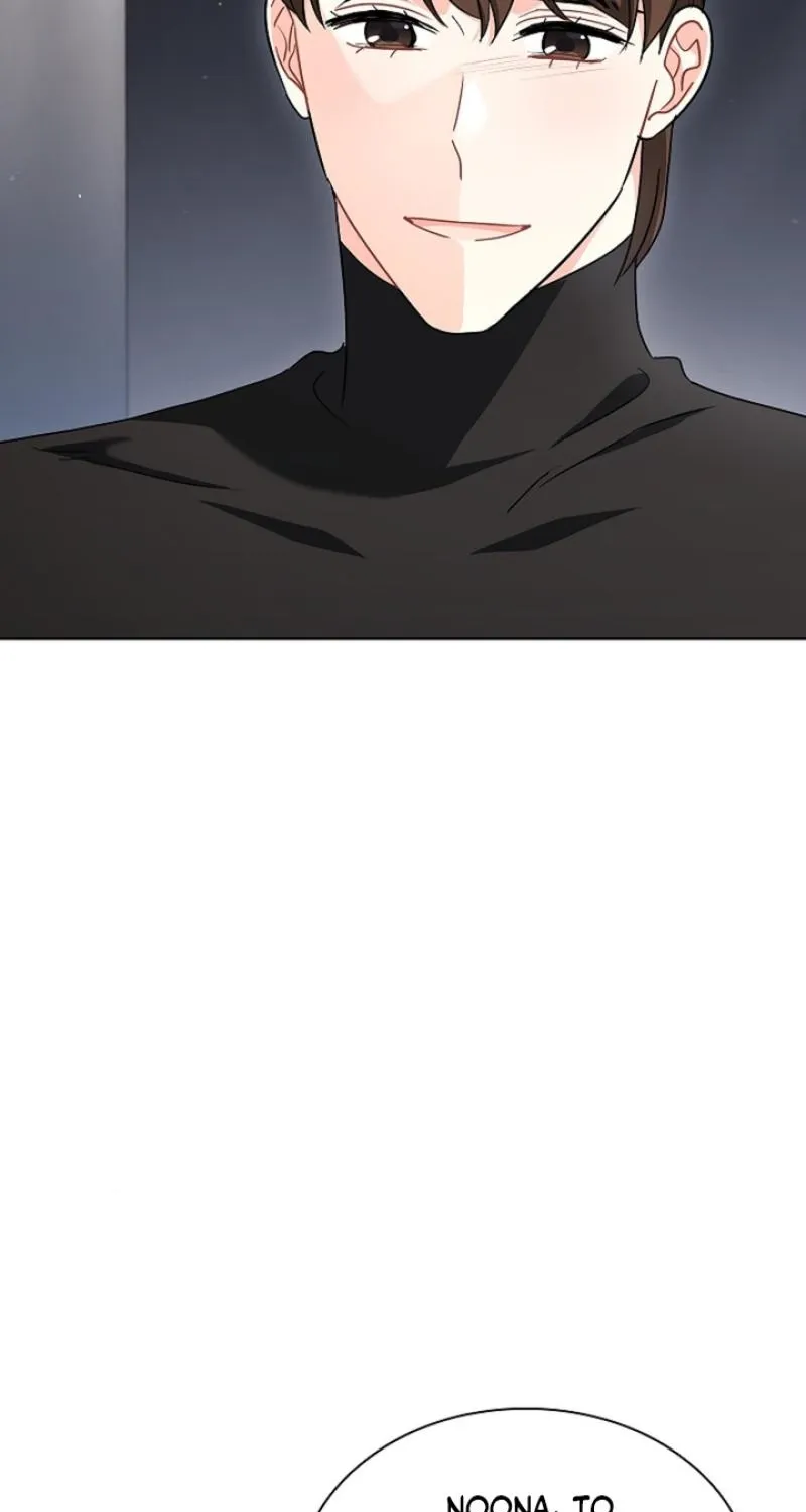 Elusive Touch Chapter 38 - page 85