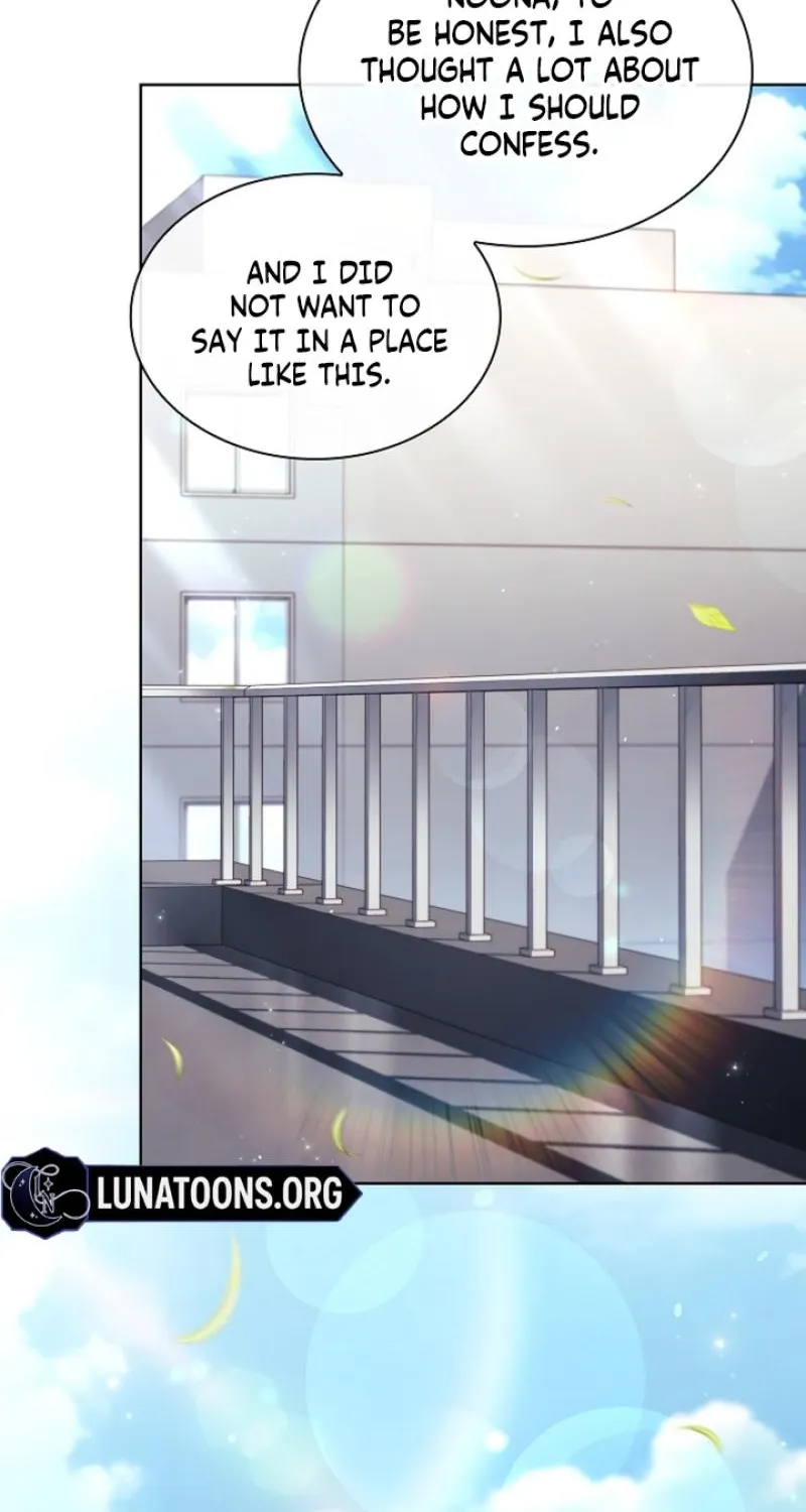 Elusive Touch Chapter 38 - page 86