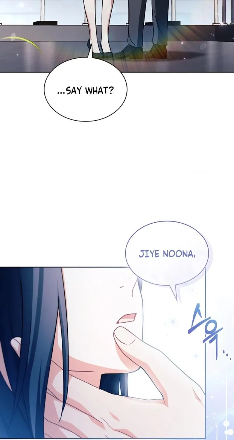 Elusive Touch Chapter 38 - page 88