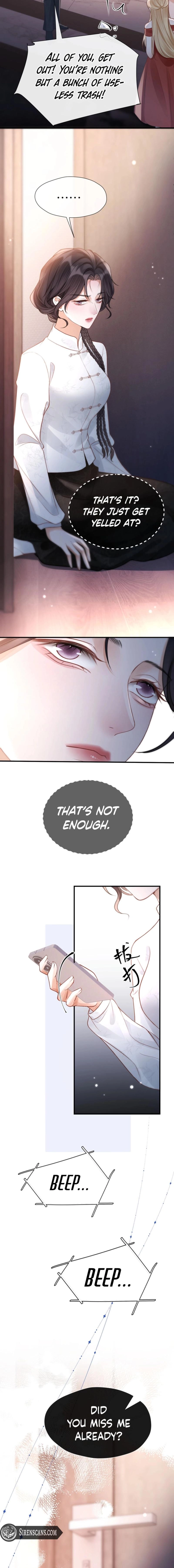 What a Good Girl Chapter 27 - page 12