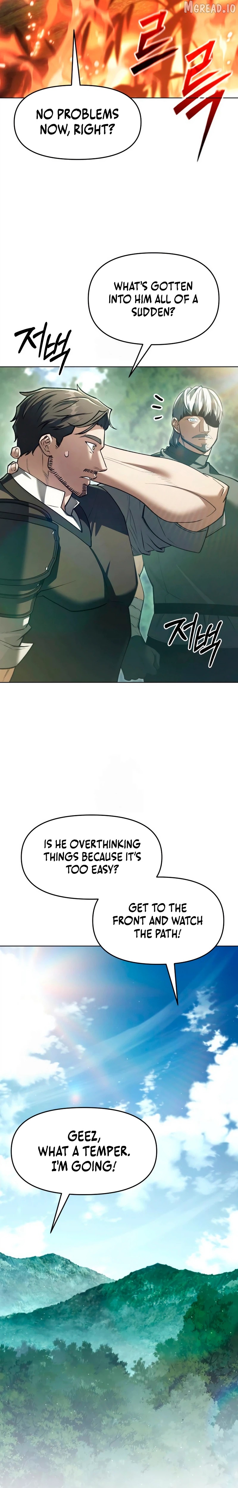 The Back-Alley Mage’s Return Chapter 43 - page 17