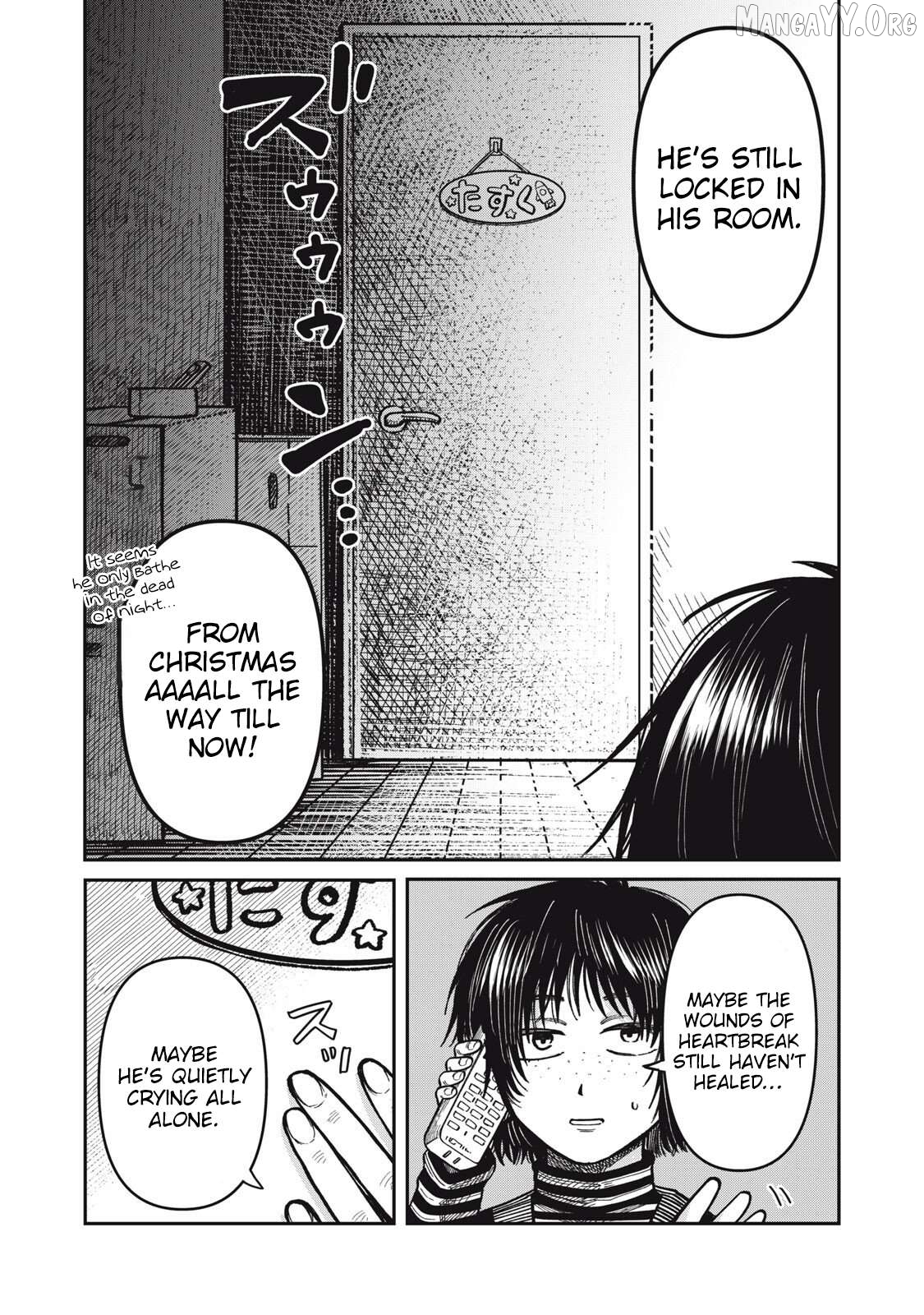 Kimi Wa Ore No Yasashikunai Haru Chapter 29 - page 2