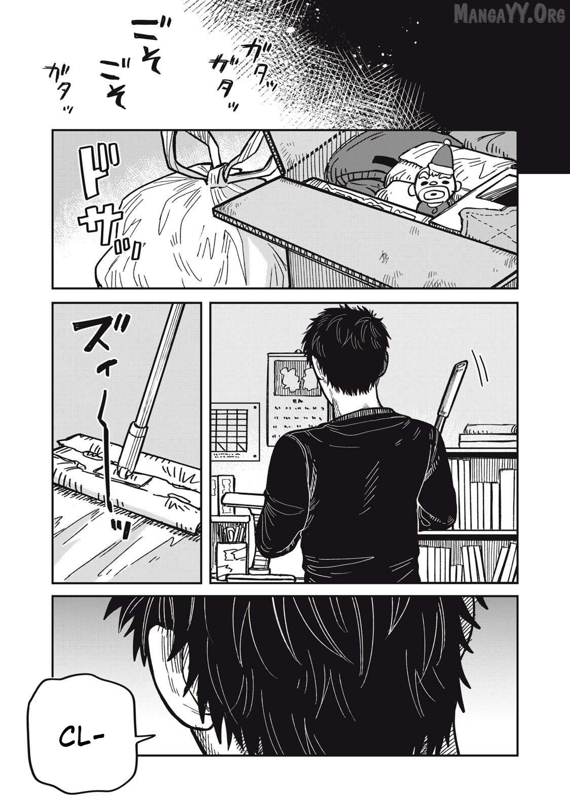 Kimi Wa Ore No Yasashikunai Haru Chapter 29 - page 3