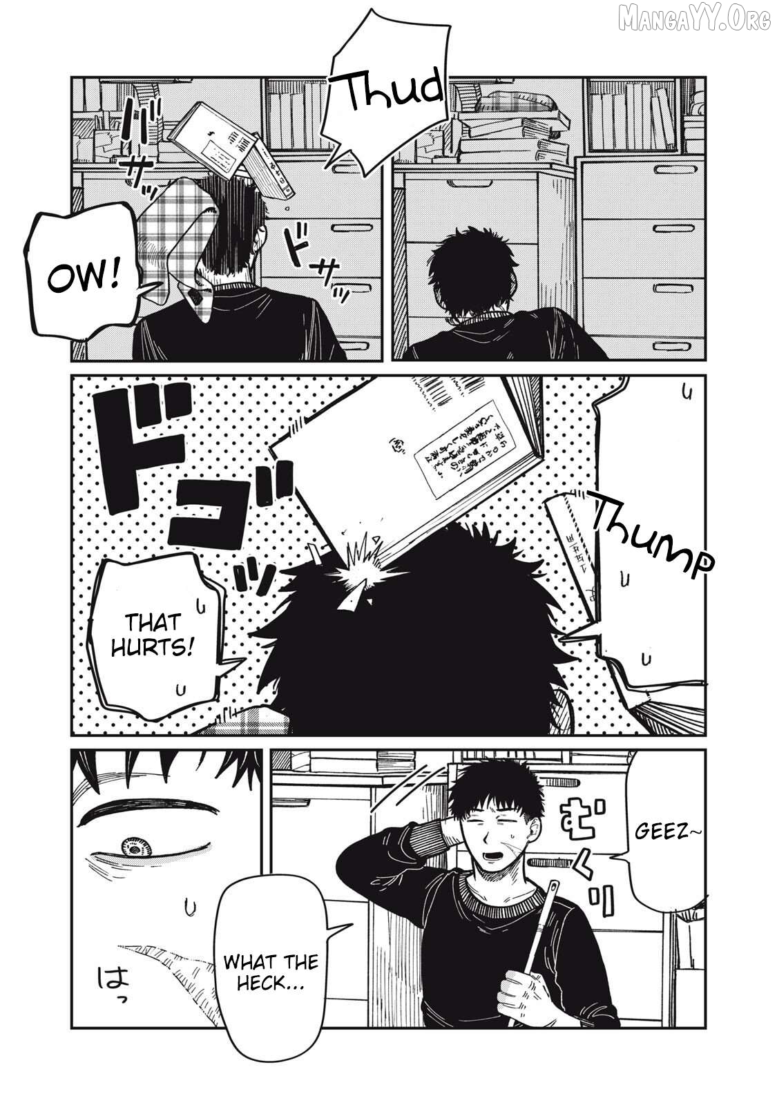 Kimi Wa Ore No Yasashikunai Haru Chapter 29 - page 5