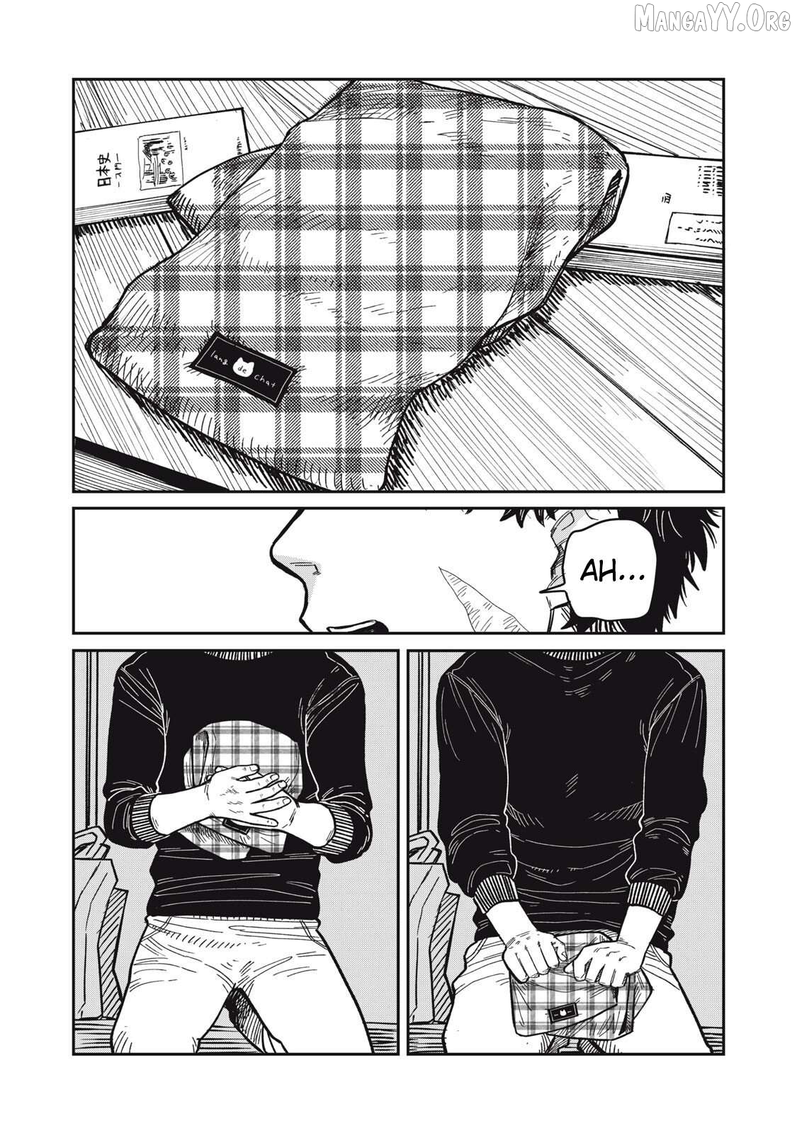 Kimi Wa Ore No Yasashikunai Haru Chapter 29 - page 6