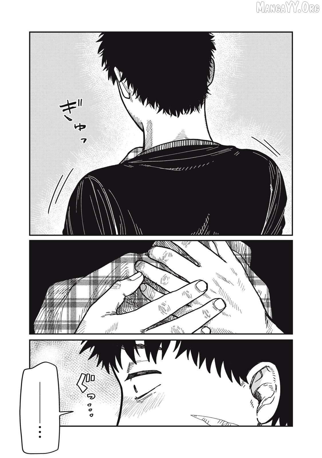 Kimi Wa Ore No Yasashikunai Haru Chapter 29 - page 7