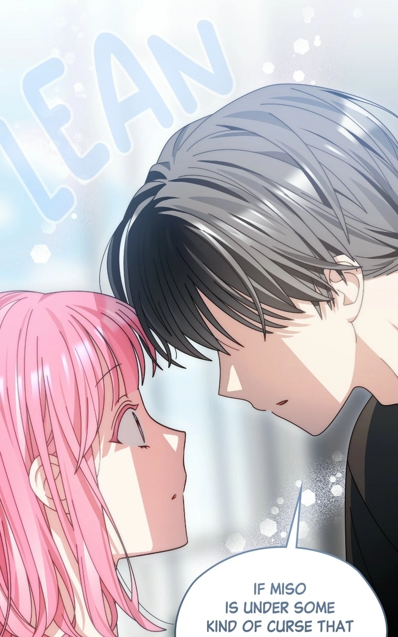 Summer Moon: The Q-Freeze Chapter 29 - page 48