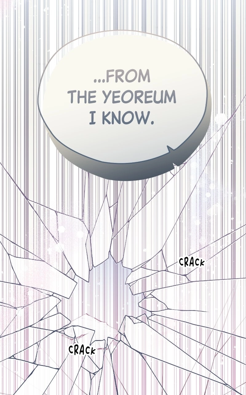 Summer Moon: The Q-Freeze Chapter 29 - page 57