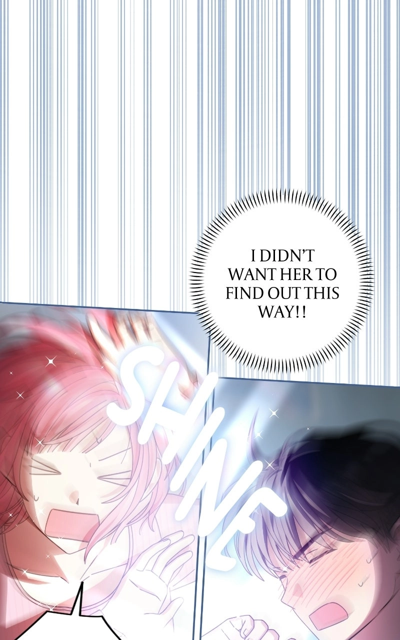 Summer Moon: The Q-Freeze Chapter 29 - page 74