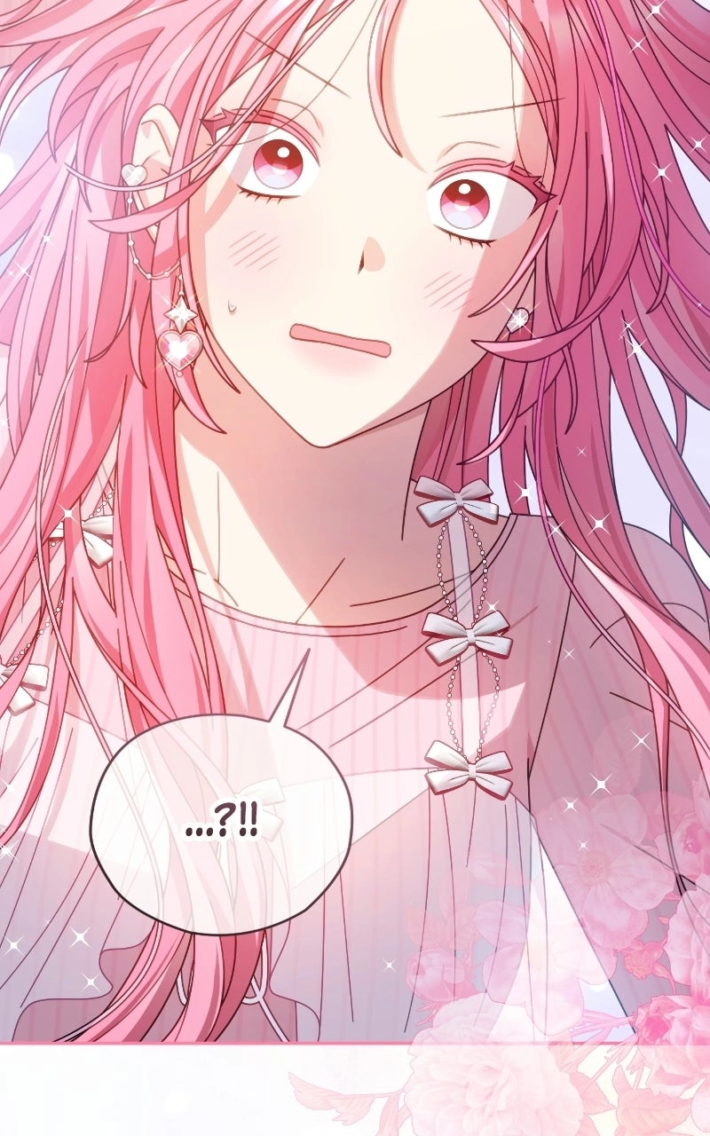 Summer Moon: The Q-Freeze Chapter 29 - page 83