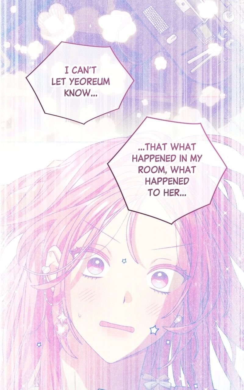 Summer Moon: The Q-Freeze Chapter 29 - page 99