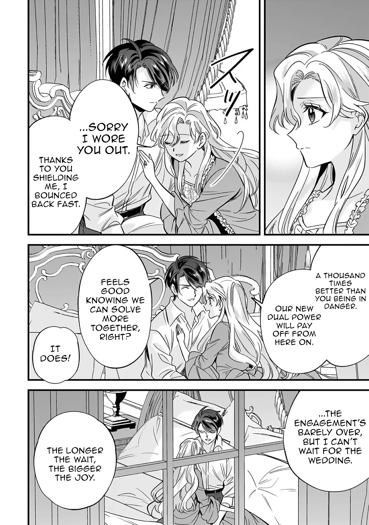 Twice Rejected, Now I’m Engaged to the Empire’s Dark Prince?! Chapter 24.3 - page 10