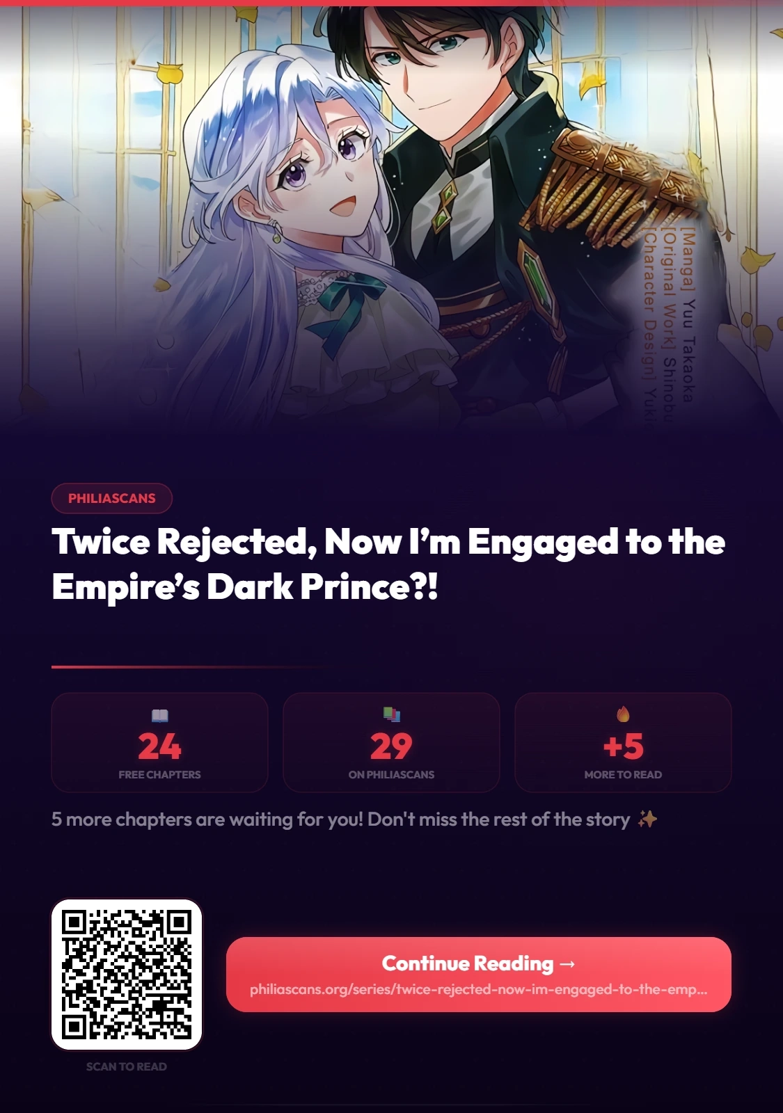 Twice Rejected, Now I’m Engaged to the Empire’s Dark Prince?! Chapter 24.3 - page 15