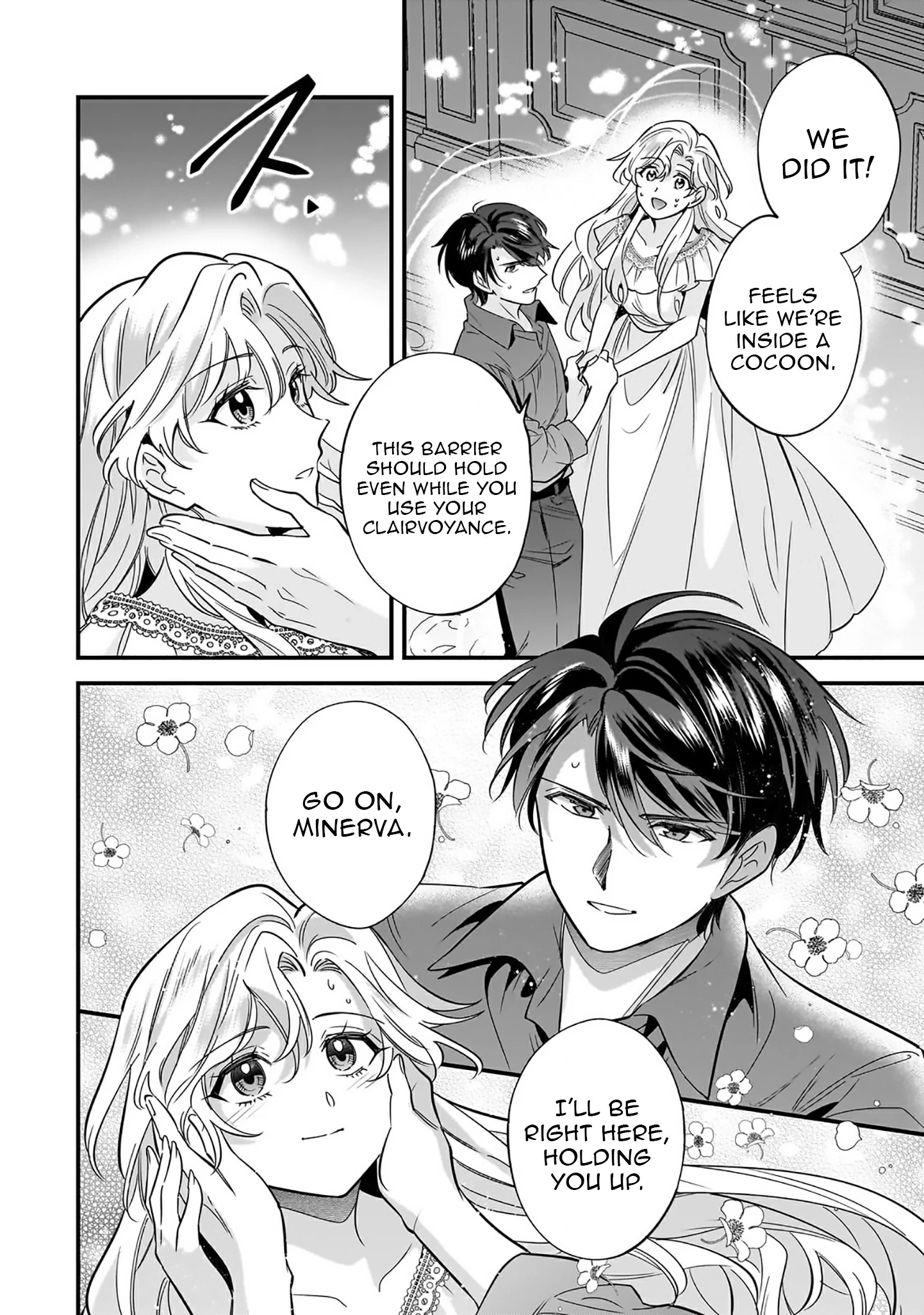 Twice Rejected, Now I’m Engaged to the Empire’s Dark Prince?! Chapter 24.3 - page 2