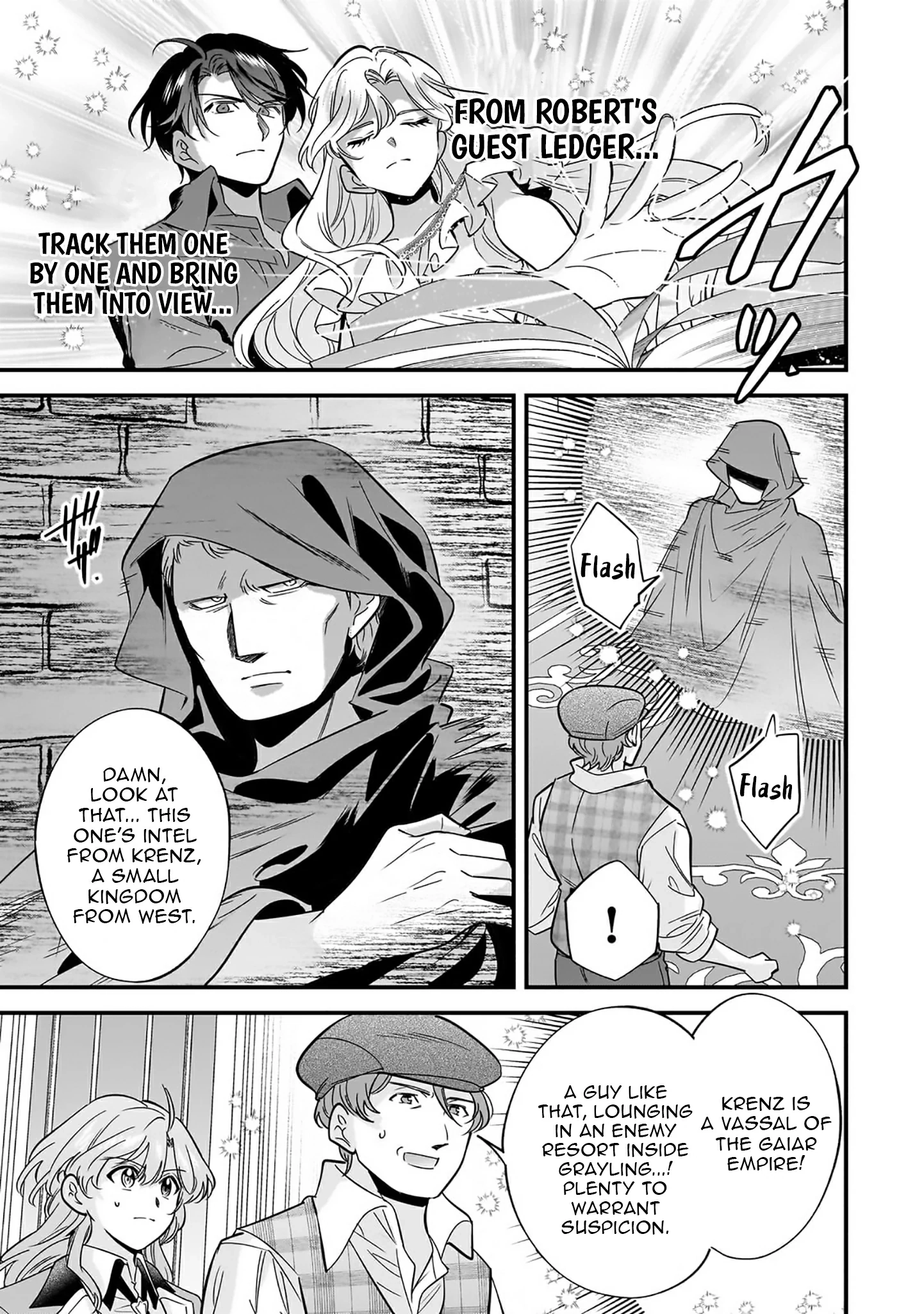 Twice Rejected, Now I’m Engaged to the Empire’s Dark Prince?! Chapter 24.3 - page 3