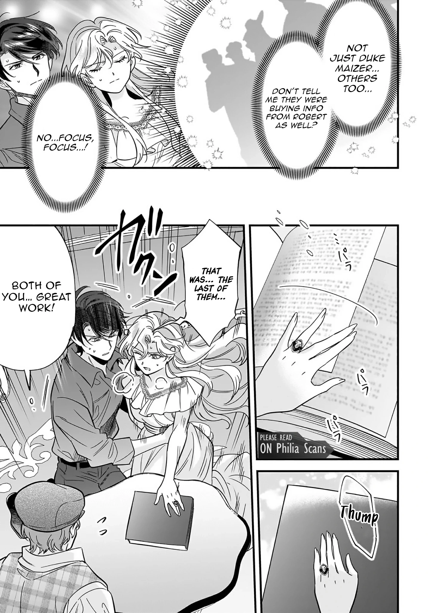 Twice Rejected, Now I’m Engaged to the Empire’s Dark Prince?! Chapter 24.3 - page 5