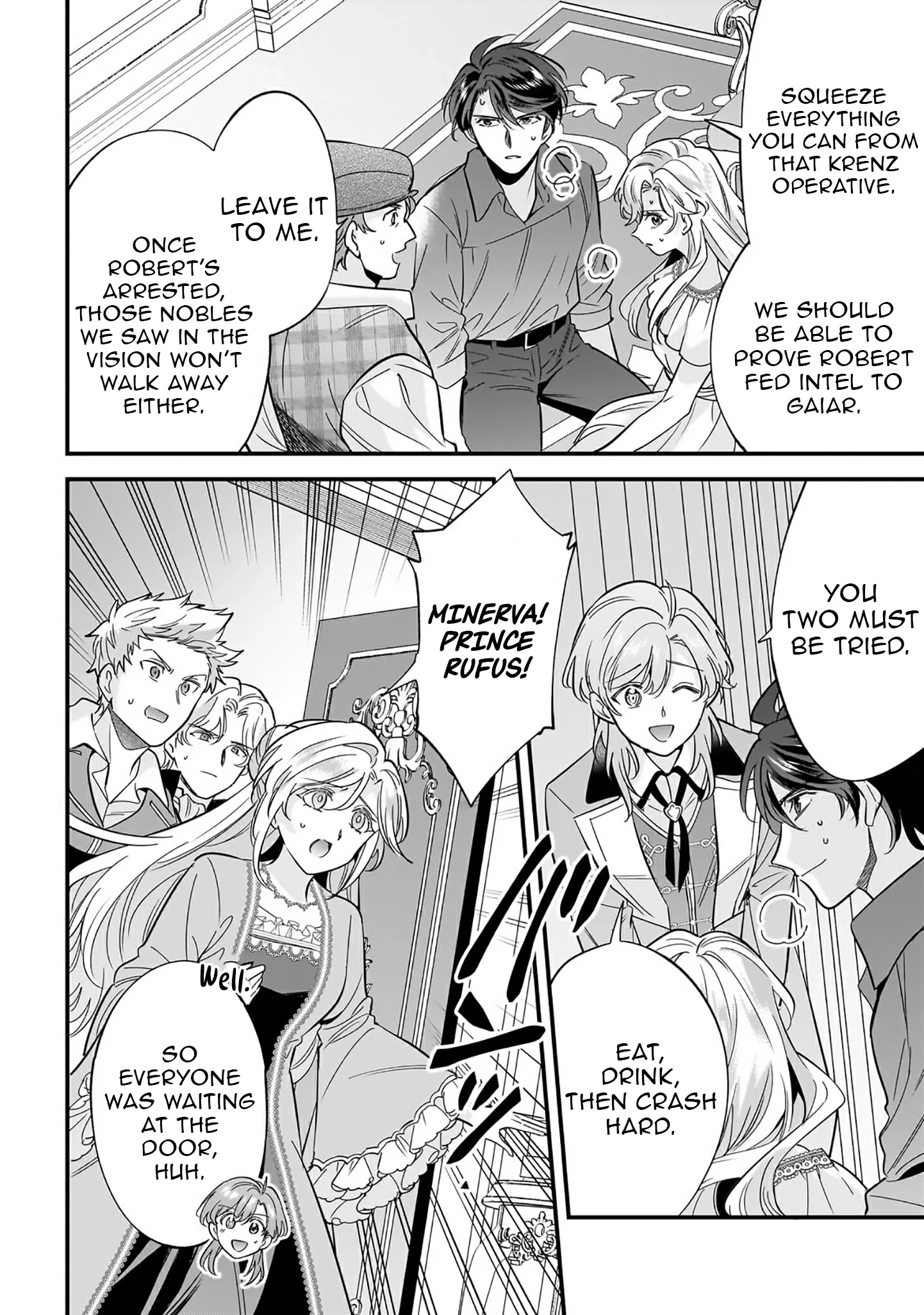 Twice Rejected, Now I’m Engaged to the Empire’s Dark Prince?! Chapter 24.3 - page 6