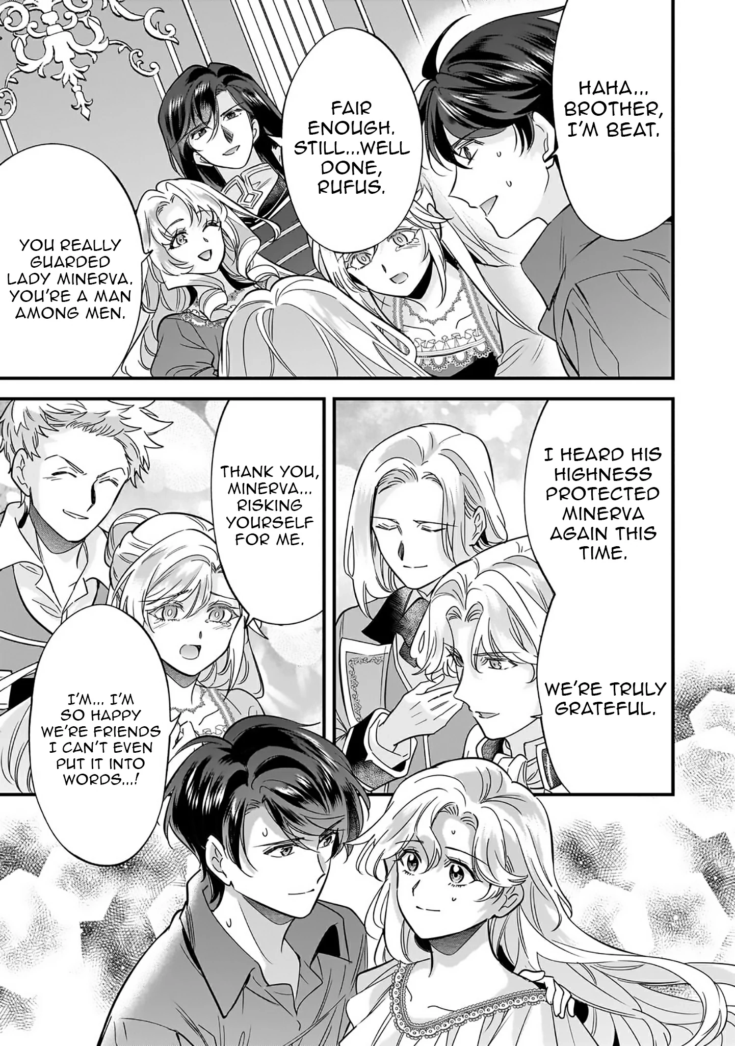 Twice Rejected, Now I’m Engaged to the Empire’s Dark Prince?! Chapter 24.3 - page 7