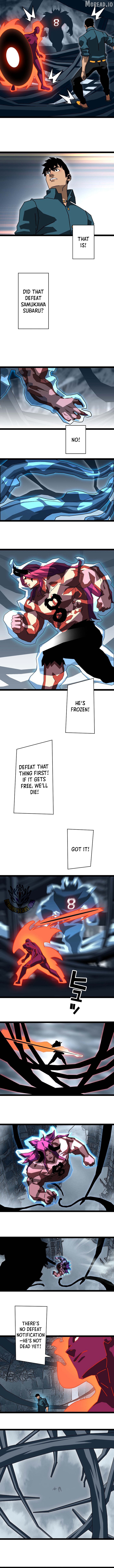 Ultimate Trump Card Chapter 40 - page 3