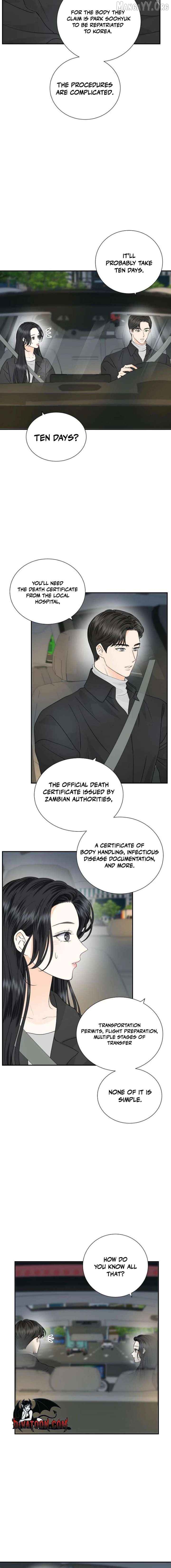 Part-Time Couple Chapter 34 - page 14