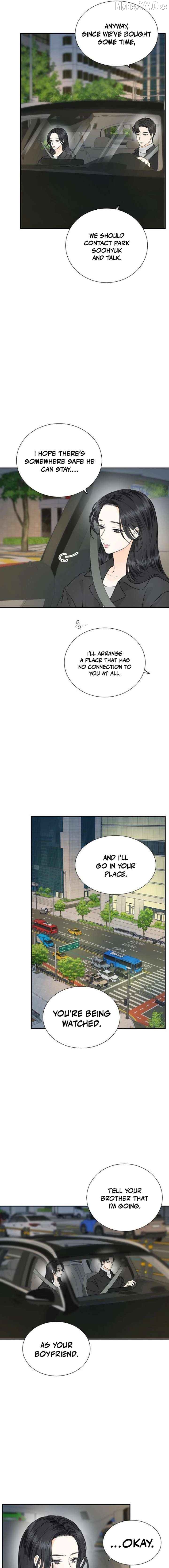 Part-Time Couple Chapter 34 - page 17