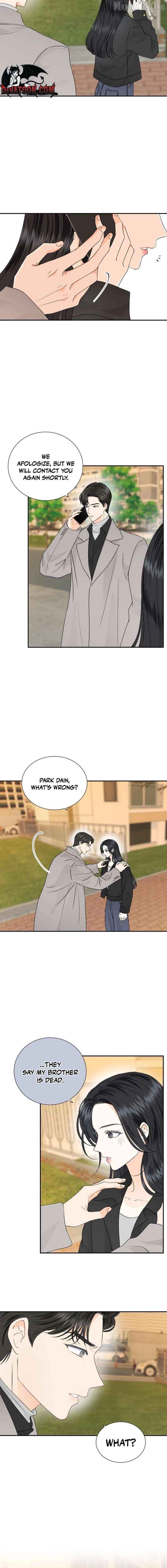 Part-Time Couple Chapter 34 - page 2