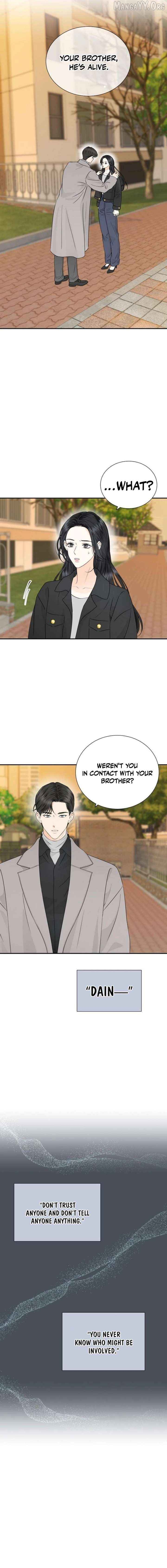 Part-Time Couple Chapter 34 - page 3