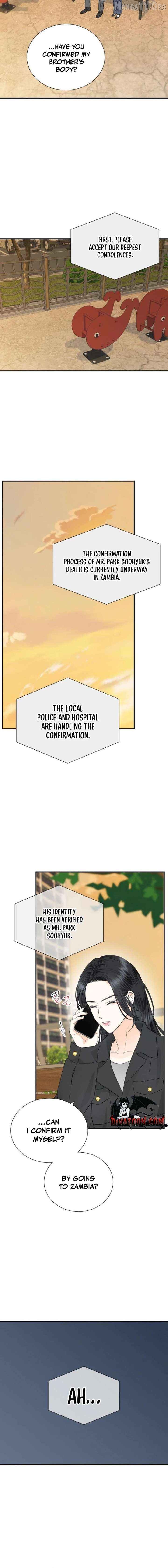 Part-Time Couple Chapter 34 - page 6