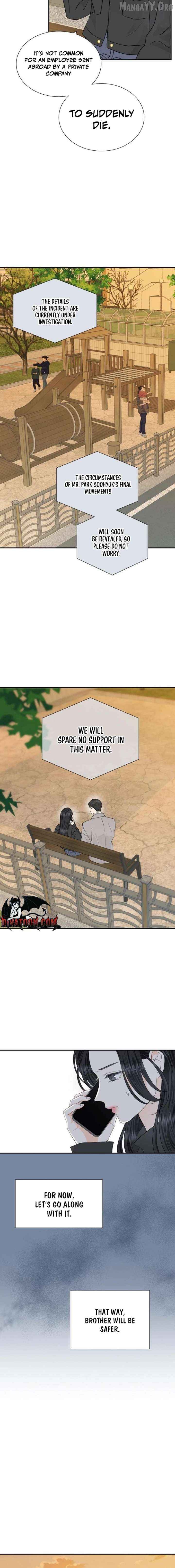 Part-Time Couple Chapter 34 - page 8