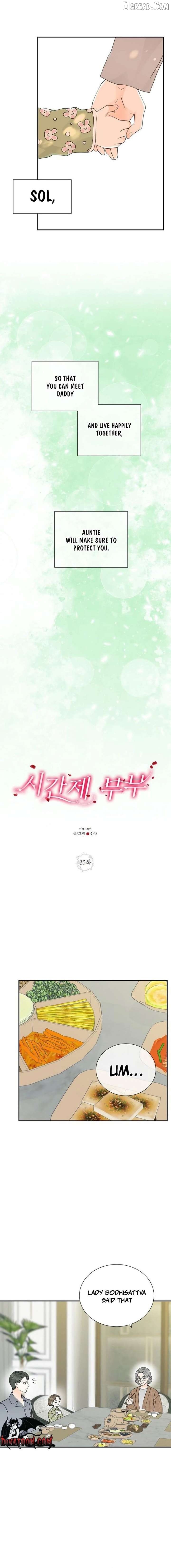 Part-Time Couple Chapter 35 - page 4