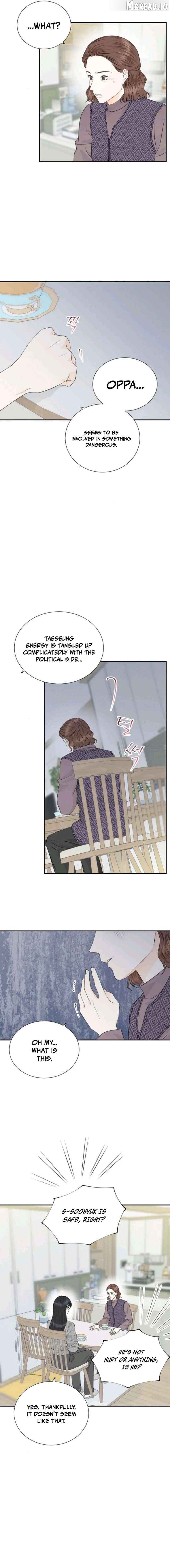 Part-Time Couple Chapter 36 - page 3