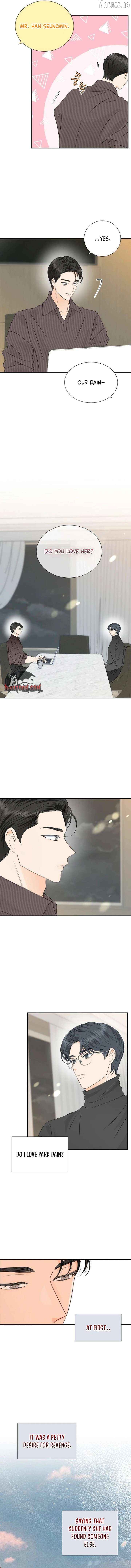 Part-Time Couple Chapter 37 - page 3